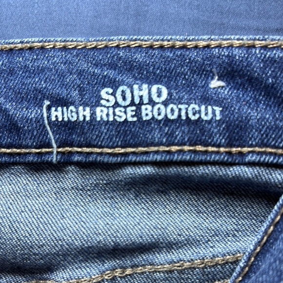 NICOLE MILLER CLINTON HILL HIGH RISE 90'S LOOSE FIT JEAN - Picture 9 of 11